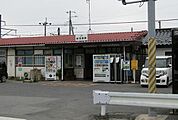 【駅】新茂原駅まで430ｍ