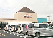 【スーパー】主婦の店長浦店まで280ｍ