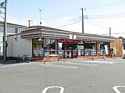 【コンビニエンスストア】セブンイレブン茂原下永吉店まで550ｍ