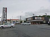 【その他】丸亀製麺袖ヶ浦店まで750ｍ