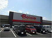 【スーパー】ベイシア木更津金田店まで750ｍ