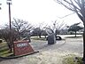 周辺：【公園】浪打公園まで100ｍ