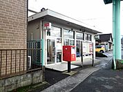 【郵便局】日田竹田郵便局まで750ｍ
