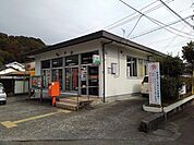 【郵便局】日田光岡郵便局まで560ｍ