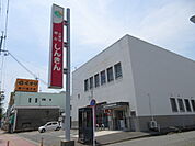 【銀行】大牟田柳川信用金庫まで900ｍ
