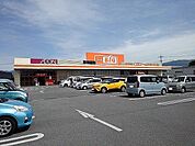 【スーパー】ザ・ビッグ甲府住吉店まで900ｍ