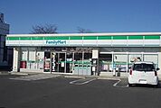 【コンビニエンスストア】ファミリーマート太平寺店まで400ｍ