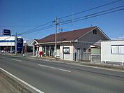 【郵便局】福島伏拝郵便局まで750ｍ