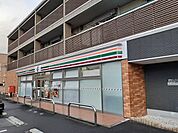 【コンビニエンスストア】セブンイレブン福島小倉寺店まで800ｍ