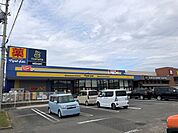 【ドラッグストア】マツモキヨシ福島南店まで2200ｍ