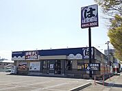 【その他】はま寿司福島吉倉店まで1200ｍ