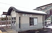 【駅】ＪＲ奥羽本線　笹木野駅まで800ｍ