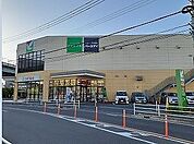 【ドラッグストア】スギ薬局まで1300ｍ