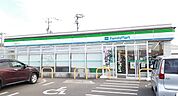 【コンビニエンスストア】ファミリーマート福島南沢又店まで400ｍ