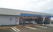【コンビニエンスストア】ローソン宮代前田店まで750ｍ