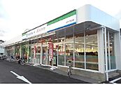 【スーパー】Ａコープ松川店まで2000ｍ