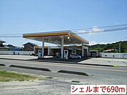 シェルまで690ｍ