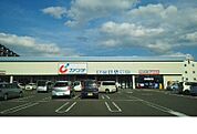 【ドラッグストア】カワチ薬品福島東店まで2000ｍ