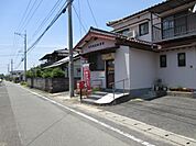 【郵便局】有明簡易郵便局まで550ｍ
