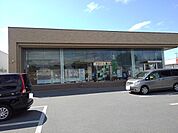 【銀行】荘内銀行酒田北支店まで750ｍ