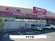 【ドラッグストア】タキヤまで400ｍ
