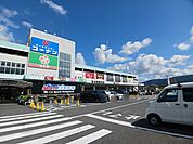 【ホームセンター】コーナン様まで730ｍ
