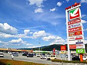 ヨークタウンまで3700ｍ