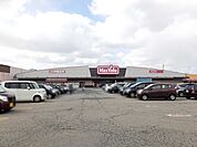 【スーパー】マックスバリュ　鶴岡店まで1700ｍ