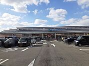 【スーパー】ヤマザワ　鶴岡店まで792ｍ
