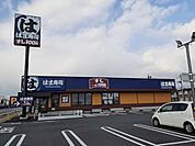 【その他】はま寿司　酒田店まで800ｍ