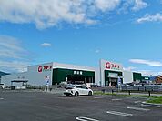【ホームセンター】コメリハード＆グリーン石和店まで1100ｍ