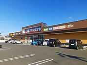 【ドラッグストア】クスリのアオキまで500ｍ