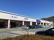 【ホームセンター】サンデー天童南店まで1800ｍ
