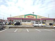 【スーパー】ト一屋高見台店まで600ｍ