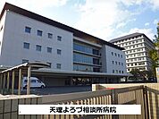 【総合病院】天理よろづ相談所病院まで1000ｍ