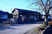 【駅】熊崎駅まで950ｍ