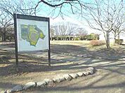 【公園】南大分スポーツパークまで500ｍ