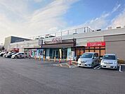 【スーパー】イオン　光吉店まで850ｍ