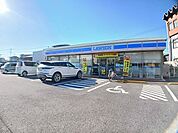 【コンビニエンスストア】ローソン　古国府店まで210ｍ