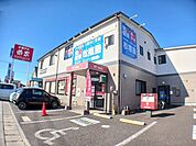 【郵便局】郵便局まで700ｍ