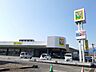 周辺：【スーパー】リブホール川崎店まで500ｍ