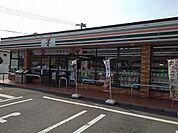 【コンビニエンスストア】セブンイレブン 別府大学前店まで550ｍ
