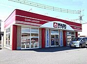 WASHハウスまで50ｍ