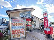 【郵便局】高松郵便局まで850ｍ