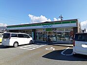 【コンビニエンスストア】ファミリーマートまで600ｍ