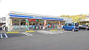 【コンビニエンスストア】ローソン 賀来北1丁目店まで400ｍ