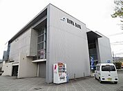 【銀行】ＨＯＷＡＢＡＮＫまで350ｍ