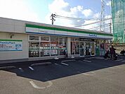 【コンビニエンスストア】ファミリーマート 別府石垣西店まで350ｍ