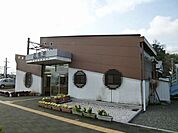 【駅】大在駅まで600ｍ