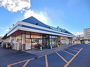 【スーパー】アテオ　下郡店まで1000ｍ